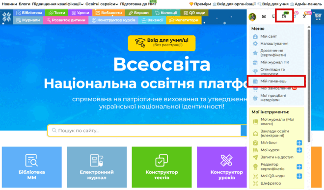 09015r89-91a3-940x552.png