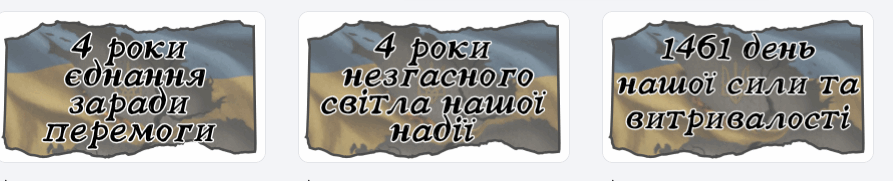 09015r9p-14e2-893x181.png