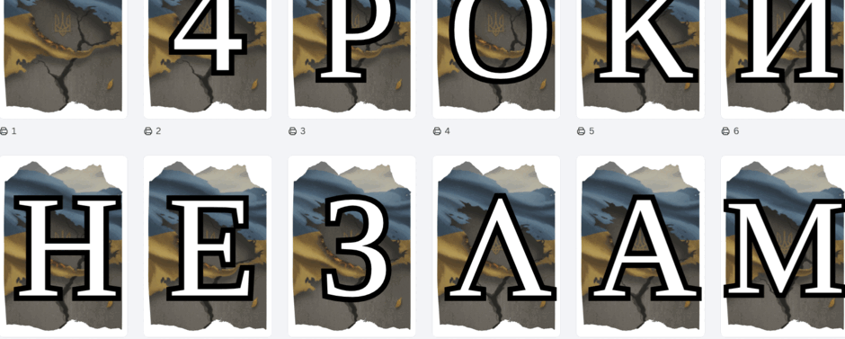 09015r9r-9b70-940x377.png