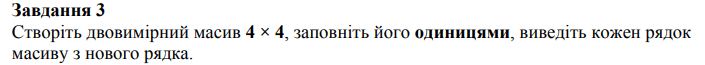 09015tgm-d2d4-705x65.png