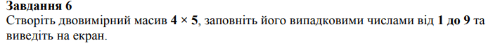 09015tgr-c8d4-711x62.png