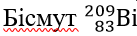 09015u49-f53f-137x36.png