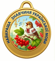 09015ud3-2250-225x247.png
