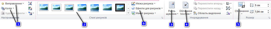 09015upn-6ecf-940x104.jpg