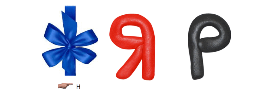 09015utb-7b79-896x355.png
