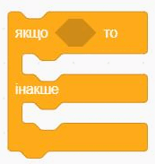 09015uv4-0cca-173x183.png