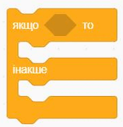 09015uvo-07d7-174x180.png