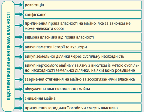 09015vb8-41cd-502x390.png