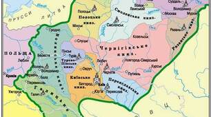 Контрольна робота  «Русь-Україна  у другій половині ХІ – першій половині ХІІІ ст.»