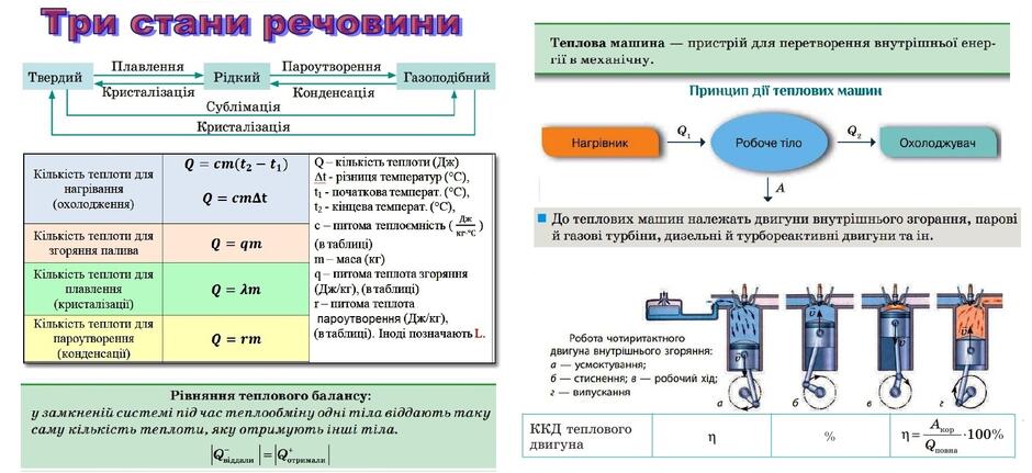 09015vjc-617e-940x431.jpg