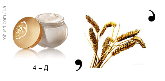 09015vrf-fcfb-530x260.png