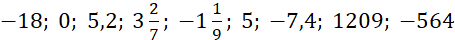 09015wae-9d69-455x40.png