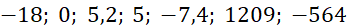09015way-469f-347x27.png