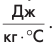 09015xka-71f9-54x44.png