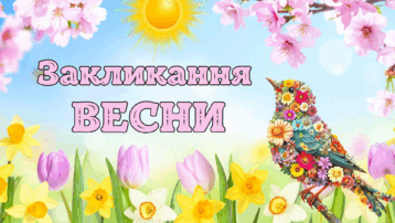 09015ynr-2ce0-358x202.png