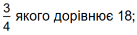 09015ynt-bfba-273x70.png