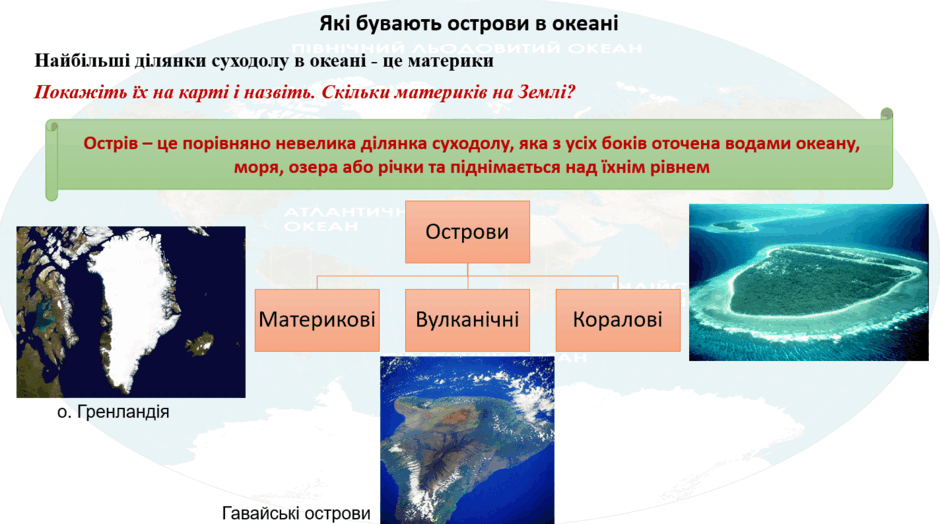 09015ypl-7a4f-940x524.png