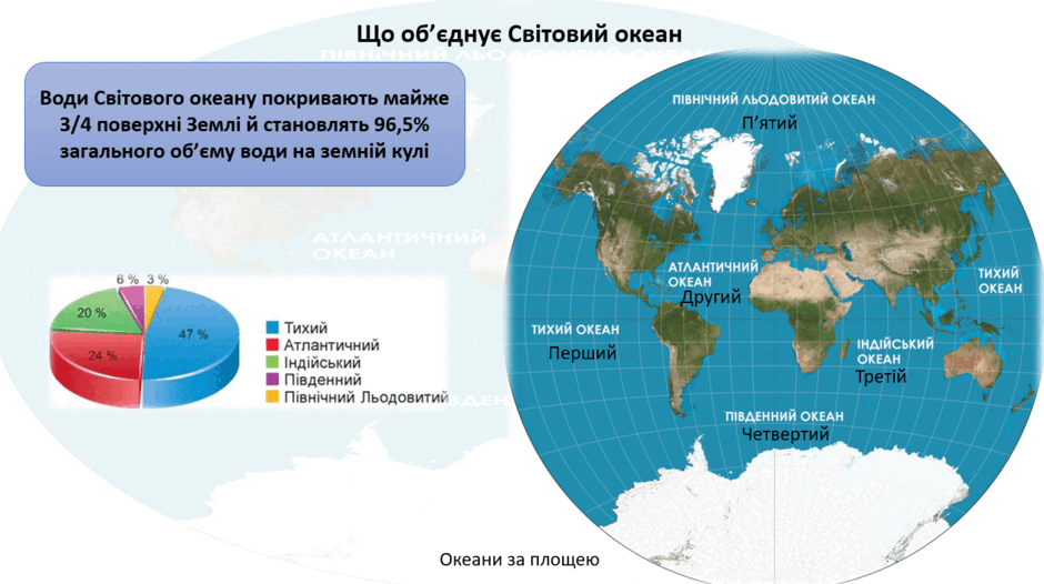 09015ypn-110e-940x526.png