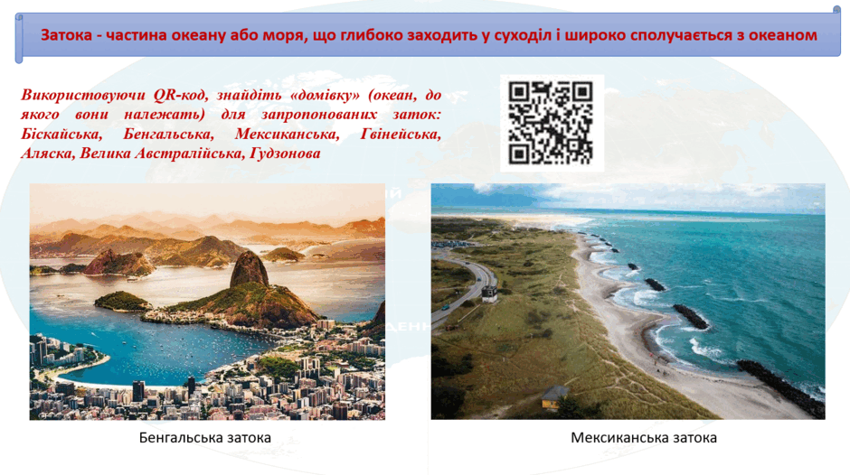 09015ypo-4184-940x526.png