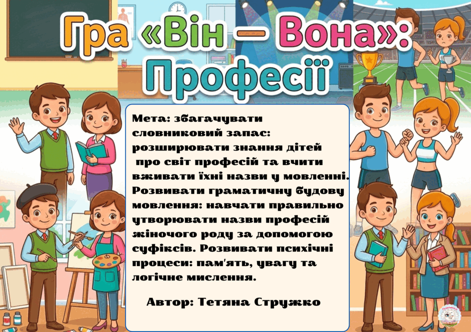 09015yr3-509b-940x664.png
