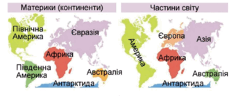 09015yxq-c55d-343x139.png