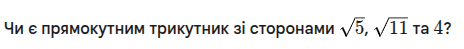09015z4r-521a-464x49.png