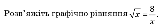 09015zi2-ef6c-525x91.png