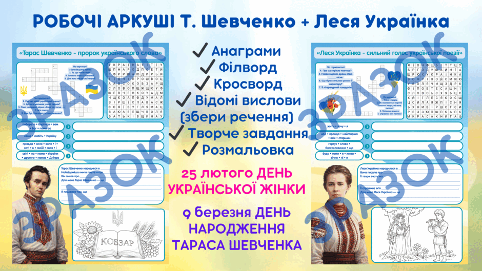09015zop-9d61-940x529.png