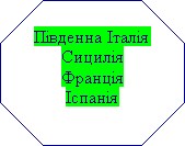 09015zqy-d930-243x191.png