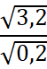 0901607y-3f44-53x77.png