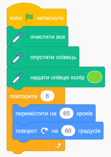 090160c2-9849-423x598.png
