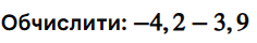 090160e8-0eef-236x40.png