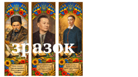 090160n8-8b0a-285x160.png
