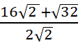090160p6-ebc4-112x65.png