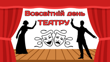 090160t0-4060-384x216.png