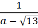090160yj-29fa-79x59.png