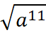 0901618l-d997-65x50.png
