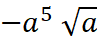 0901618t-7a98-97x44.png