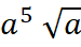 0901618v-419d-75x44.png