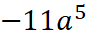 090161d8-00cf-87x42.png