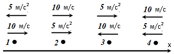 090161fx-f489-340x107.png