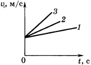 090161h1-eed2-183x132.png