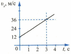090161lr-181f-247x189.png
