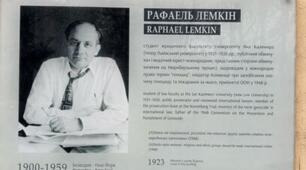 Рафаель Лемкін. Радянський геноцид в Україні