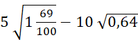 090161ql-026d-199x61.png