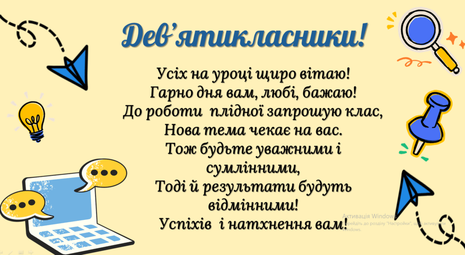 090161ud-77b7-940x515.png