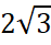 090161vj-9aa7-47x41.png