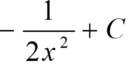 0901627f-c9c1-130x66.png