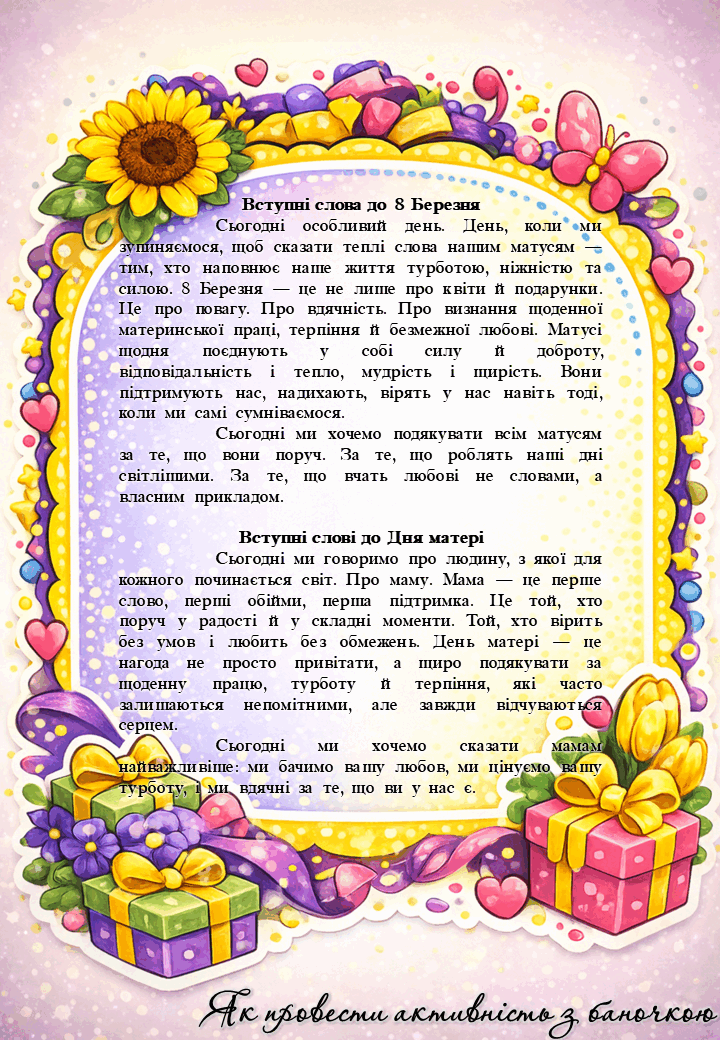 090162er-bd19-720x1040.png