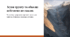 Зсуви ґрунту та обвали: небезпека на схилах